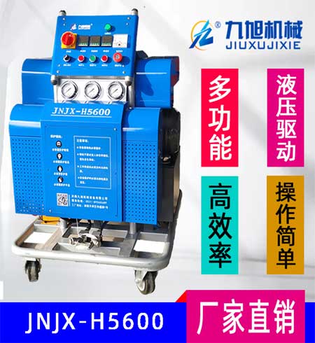 實(shí)驗室臺面防護小型聚脲噴涂機