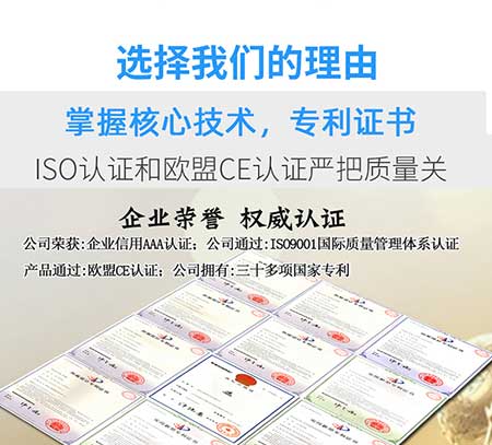 防腐涂料噴涂機器(圖4) 防腐涂料噴涂機器專(zhuān)利